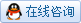c@oҰlϢ